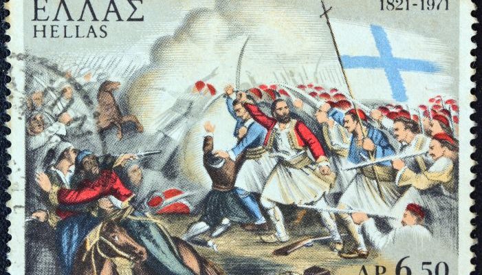25th of March: The Greek Independence Day